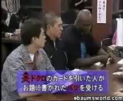 Japanese game show set in library... Funny as Hell &#60;br/&#62;outwitted, wasabi roll, bad smell air, slapping machine are some punishments on this japanese game.