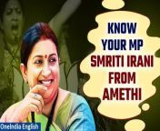 In this episode of Know Your MP, we talk about Smriti Irani. In 2014, Priyanka Gandhi dismissed Smriti Irani as &#39;Smriti Who?&#39;, unaware of his brother’ impending defeat in Amethi in 2019. Irani&#39;s journey from television fame to political prominence culminated in her victory, challenging the Gandhi stronghold. Her resilience and dedication led to key ministerial roles and landmark reforms, solidifying her as a trailblazer in Indian politics. &#60;br/&#62; &#60;br/&#62;#smritiirani #smritiiraniinterview #smritiiranispeech #smritiiraniserial #smritiiranimadinavideo #smritiiraniand #smritiiraniandmodirelationship #smritiiraniandmodi #BJP #PMModi #BJP2024 #LokSabhaElections #Indianews #Oneindia #Oneindianews &#60;br/&#62;~PR.152~ED.194~HT.99~