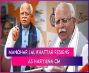 On March 12, Haryana Chief Minister Manohar Lal Khattar submitted his resignation to Governor Bandaru Dattatreya. Khattar’s cabinet ministers also submitted their resignations. This comes amid speculations of rift emerging in the state’s ruling BJP and Jannayak Janata Party (JJP) coalition over seat sharing ahead of the Lok Sabha elections. As reported by PTI, BJP has called a meeting of its MLAs. Watch the video to know more.&#60;br/&#62;