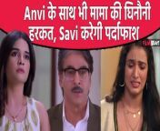 Gum Hai Kisi Ke Pyar Mein Update: Savi and Anvi will together expose uncle, What will Ishaan do?Ishaan&#39;s Mama&#39;s entry. For all Latest updates on Gum Hai Kisi Ke Pyar Mein please subscribe to FilmiBeat. Watch the sneak peek of the forthcoming episode, now on hotstar. &#60;br/&#62; &#60;br/&#62;#GumHaiKisiKePyarMein #GHKKPM #Ishvi #Ishaansavi&#60;br/&#62;~PR.133~ED.140~