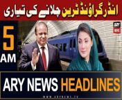 #maryamnawaz #headlines #nawazsharif #psl2024 #train #pakarmy #IMF #pmshehbazsharif &#60;br/&#62;&#60;br/&#62;۔CM Maryam Nawaz announces metro bus project in these Punjab cities&#60;br/&#62;&#60;br/&#62;&#60;br/&#62;Follow the ARY News channel on WhatsApp: https://bit.ly/46e5HzY&#60;br/&#62;&#60;br/&#62;Subscribe to our channel and press the bell icon for latest news updates: http://bit.ly/3e0SwKP&#60;br/&#62;&#60;br/&#62;ARY News is a leading Pakistani news channel that promises to bring you factual and timely international stories and stories about Pakistan, sports, entertainment, and business, amid others.&#60;br/&#62;&#60;br/&#62;Official Facebook: https://www.fb.com/arynewsasia&#60;br/&#62;&#60;br/&#62;Official Twitter: https://www.twitter.com/arynewsofficial&#60;br/&#62;&#60;br/&#62;Official Instagram: https://instagram.com/arynewstv&#60;br/&#62;&#60;br/&#62;Website: https://arynews.tv&#60;br/&#62;&#60;br/&#62;Watch ARY NEWS LIVE: http://live.arynews.tv&#60;br/&#62;&#60;br/&#62;Listen Live: http://live.arynews.tv/audio&#60;br/&#62;&#60;br/&#62;Listen Top of the hour Headlines, Bulletins &amp; Programs: https://soundcloud.com/arynewsofficial&#60;br/&#62;#ARYNews&#60;br/&#62;&#60;br/&#62;ARY News Official YouTube Channel.&#60;br/&#62;For more videos, subscribe to our channel and for suggestions please use the comment section.