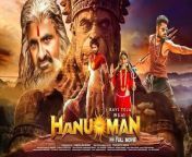 Hanumanthu gets the powers of Hanuman in a distant village and fights for Anjanadri.&#60;br/&#62;1998 as a child Michael is obsessed with superheroes and can go to any extent to be like them.In present time Hanumanta a fit for nothing guy lives with his sister Anjamma In small village feared by Gajapati and his men.Hanumanth is in love with Meenakshi since childhood but she loves someone who helped her since childhood whose one other then Hanumanth.When Meenakshi rebels against Gajapati he wants to kill her but Hanumanth saves her from Dacoits and gets badly injured landing deep into sea.In the deep sea Hanumanta finds Rudra Mani which heals him and gives extra ordinary powers.He then ends Gajapati&#39;s fear in village by defeating him in wrestling match.Around the same time Michael reaches the village with pretext of developing it.But his real intention is to find the reason behind Hanumanta&#39;s super powers