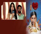 Love Guru is a Telugu movie starring Vijay Antony, Mirnalini Ravi, Yogi Babu and VTV Ganesh in prominent roles. It is written and directed by Vinayak Vaithianathan. &#60;br/&#62;లవ్ గురు మూవీ ప్రీ రిలీజ్ ఈవెంట్ &#60;br/&#62; &#60;br/&#62;#LoveGuru &#60;br/&#62;#LoveGuruMoviePreReleaseEvent &#60;br/&#62;#VijayAntony &#60;br/&#62;#MirnaliniRavi &#60;br/&#62;#YogiBabu &#60;br/&#62;#DirectorVinayakVaithianathan &#60;br/&#62;#BarathDhansekhar&#60;br/&#62;~CA.43~PR.39~ED.232~