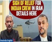 Iran assures Indian officials access to 17 crew members of an Israel-linked ship seized by Iran after S. Jaishankar&#39;s call to Iranian counterpart Amir Abdollahian. Amid rising tensions between Israel and Iran, Jaishankar advocates for de-escalation and diplomacy. India urges immediate de-escalation, emphasizing restraint and diplomatic solutions. The move follows Iran&#39;s retaliatory attacks on Israel and India&#39;s efforts to safeguard its citizens in the region. &#60;br/&#62; &#60;br/&#62;#IranAttacksIsrael #Iran #Israel #IndiaIsrael #IndianCrew #AmirAbdollahian #IsraelIran #Crewship #Indiancrewiran #Worldnews #Oneindia #Oneindianews &#60;br/&#62;~ED.103~GR.122~
