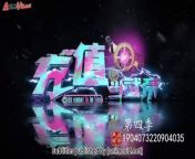 Make Money to be King Episode 77 English Sub from zeod 77