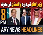 #pmshehbazsharif #pmmalaysia #Bahrain #headlines&#60;br/&#62;&#60;br/&#62;Palestinians offer Eidul Fitr prayers at Al-Aqsa Mosque &#60;br/&#62;&#60;br/&#62;Bushra Bibi meets PTI founder in Adiala Jail&#60;br/&#62;&#60;br/&#62;Bilawal Bhutto Zardari offered Eidul Fitr prayer in Larkana&#60;br/&#62;&#60;br/&#62;Eidul Fitr: President in Nawabshah, PM offered Eid prayer in Lahore&#60;br/&#62;&#60;br/&#62;Pakistan celebrates Eidul Fitr with religious fervour&#60;br/&#62;&#60;br/&#62;Sheikh Rasheed extends Eidul Fitr greetings to Form 45 and 47 holders&#60;br/&#62;&#60;br/&#62;Follow the ARY News channel on WhatsApp: https://bit.ly/46e5HzY&#60;br/&#62;&#60;br/&#62;Subscribe to our channel and press the bell icon for latest news updates: http://bit.ly/3e0SwKP&#60;br/&#62;&#60;br/&#62;ARY News is a leading Pakistani news channel that promises to bring you factual and timely international stories and stories about Pakistan, sports, entertainment, and business, amid others.