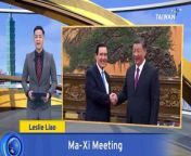 Taiwan’s former President Ma Ying-jeou has finally met with Chinese President Xi Jinping in Beijing, marking a historic second meeting between the two men.