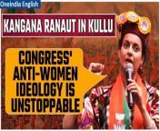 Watch as Kangana Ranaut, BJP&#39;s Lok Sabha Candidate from Mandi, addresses a public rally in Kullu, Himachal Pradesh, speaking out against Congress and advocating for new leadership. Amidst Navratri celebrations, she highlights political challenges and the need for development in the region, including the demand for an airport. Stay tuned for insights into the evolving political landscape in Himachal Pradesh. &#60;br/&#62; &#60;br/&#62;&#60;br/&#62;#KanganaRanaut #Mandi #HimachalPradesh #KanganaRanautBJP #KanganaRanautPolitics #Sundernagar #Shorts #YouTubeShorts&#60;br/&#62;~HT.97~PR.274~ED.155~