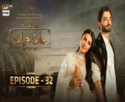 Watch all the episodes of Jaan e Jahan&#60;br/&#62;https://bit.ly/3sXeI2v&#60;br/&#62;&#60;br/&#62;Subscribe NOW https://bit.ly/2PiWK68&#60;br/&#62;&#60;br/&#62;The chemistry, the story, the twists and the pair that set screens ablaze…&#60;br/&#62;&#60;br/&#62;Everyone’s favorite drama couple is ready to get you hooked to a brand new story called…&#60;br/&#62;&#60;br/&#62;Writer: Rida Bilal &#60;br/&#62;Director: Qasim Ali Mureed&#60;br/&#62;&#60;br/&#62;Cast: &#60;br/&#62;Hamza Ali Abbasi, &#60;br/&#62;Ayeza Khan, &#60;br/&#62;Asif Raza Mir, &#60;br/&#62;Savera Nadeem,&#60;br/&#62;Emmad Irfani, &#60;br/&#62;Mariyam Nafees, &#60;br/&#62;Nausheen Shah, &#60;br/&#62;Nawal Saeed, &#60;br/&#62;Zainab Qayoom, &#60;br/&#62;Srha Asgr and others.&#60;br/&#62;&#60;br/&#62;Watch Jaan e Jahan every FRI &amp; SAT AT 8:00 PM on ARY Digital&#60;br/&#62;&#60;br/&#62;#jaanejahan #hamzaaliabbasi #ayezakhan#arydigital #pakistanidrama &#60;br/&#62;&#60;br/&#62;Pakistani Drama Industry&#39;s biggest Platform, ARY Digital, is the Hub of exceptional and uninterrupted entertainment. You can watch quality dramas with relatable stories, Original Sound Tracks, Telefilms, and a lot more impressive content in HD. Subscribe to the YouTube channel of ARY Digital to be entertained by the content you always wanted to watch.&#60;br/&#62;&#60;br/&#62;Join ARY Digital on Whatsapphttps://bit.ly/3LnAbHU