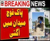#PakistanArmy #Balochistan #Gwadar #Flood&#60;br/&#62;&#60;br/&#62;Follow the ARY News channel on WhatsApp: https://bit.ly/46e5HzY&#60;br/&#62;&#60;br/&#62;Subscribe to our channel and press the bell icon for latest news updates: http://bit.ly/3e0SwKP&#60;br/&#62;&#60;br/&#62;ARY News is a leading Pakistani news channel that promises to bring you factual and timely international stories and stories about Pakistan, sports, entertainment, and business, amid others.&#60;br/&#62;&#60;br/&#62;Official Facebook: https://www.fb.com/arynewsasia&#60;br/&#62;&#60;br/&#62;Official Twitter: https://www.twitter.com/arynewsofficial&#60;br/&#62;&#60;br/&#62;Official Instagram: https://instagram.com/arynewstv&#60;br/&#62;&#60;br/&#62;Website: https://arynews.tv&#60;br/&#62;&#60;br/&#62;Watch ARY NEWS LIVE: http://live.arynews.tv&#60;br/&#62;&#60;br/&#62;Listen Live: http://live.arynews.tv/audio&#60;br/&#62;&#60;br/&#62;Listen Top of the hour Headlines, Bulletins &amp; Programs: https://soundcloud.com/arynewsofficial&#60;br/&#62;#ARYNews&#60;br/&#62;&#60;br/&#62;ARY News Official YouTube Channel.&#60;br/&#62;For more videos, subscribe to our channel and for suggestions please use the comment section.