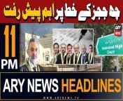 #IHC #JudgesLetter #supremecourt #headlines &#60;br/&#62;&#60;br/&#62;Iran refutes claims of Israeli attack on Isfahan&#60;br/&#62;&#60;br/&#62;Pakistan’s weekly inflation dips by 0.79 percent&#60;br/&#62;&#60;br/&#62;Saudi Arabia sets deadline for Umrah pilgrims’ departure from the kingdom&#60;br/&#62;&#60;br/&#62;14-member Balochistan cabinet takes oath&#60;br/&#62;&#60;br/&#62;Threat alert: JUI-F urged to postpone tomorrow’s public rally&#60;br/&#62;&#60;br/&#62;Mohsin Naqvi directs foolproof measures for Chinese nationals’ protection &#60;br/&#62;&#60;br/&#62;Meet Karachi cop who foiled suicide attack on foreigners&#60;br/&#62;&#60;br/&#62;UNICEF to provide &#36;20m for youth projects in Pakistan&#60;br/&#62;&#60;br/&#62;Follow the ARY News channel on WhatsApp: https://bit.ly/46e5HzY&#60;br/&#62;&#60;br/&#62;Subscribe to our channel and press the bell icon for latest news updates: http://bit.ly/3e0SwKP&#60;br/&#62;&#60;br/&#62;ARY News is a leading Pakistani news channel that promises to bring you factual and timely international stories and stories about Pakistan, sports, entertainment, and business, amid others.