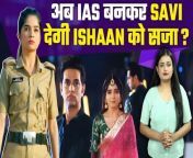 Gum Hai Kisi Ke Pyar Mein Update: Savi will now hate Ishaan, Reeva will be happy. Why did fans not like Ishaan&#39;s new look ? If Savi goes away from Ishaan, How will Reeva take advantage? Reeva will be happy. Savi gets shocked. For all Latest updates on Gum Hai Kisi Ke Pyar Mein please subscribe to FilmiBeat. Watch the sneak peek of the forthcoming episode, now on hotstar. &#60;br/&#62; &#60;br/&#62;#GumHaiKisiKePyarMein #GHKKPM #Ishvi #Ishaansavi&#60;br/&#62;~HT.178~PR.133~