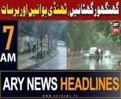 #weathernews #headlines #muhammadaurangzeb #rain #faizabaddharna #PTI #pakarmy &#60;br/&#62;&#60;br/&#62;Follow the ARY News channel on WhatsApp: https://bit.ly/46e5HzY&#60;br/&#62;&#60;br/&#62;Subscribe to our channel and press the bell icon for latest news updates: http://bit.ly/3e0SwKP&#60;br/&#62;&#60;br/&#62;ARY News is a leading Pakistani news channel that promises to bring you factual and timely international stories and stories about Pakistan, sports, entertainment, and business, amid others.&#60;br/&#62;&#60;br/&#62;Official Facebook: https://www.fb.com/arynewsasia&#60;br/&#62;&#60;br/&#62;Official Twitter: https://www.twitter.com/arynewsofficial&#60;br/&#62;&#60;br/&#62;Official Instagram: https://instagram.com/arynewstv&#60;br/&#62;&#60;br/&#62;Website: https://arynews.tv&#60;br/&#62;&#60;br/&#62;Watch ARY NEWS LIVE: http://live.arynews.tv&#60;br/&#62;&#60;br/&#62;Listen Live: http://live.arynews.tv/audio&#60;br/&#62;&#60;br/&#62;Listen Top of the hour Headlines, Bulletins &amp; Programs: https://soundcloud.com/arynewsofficial&#60;br/&#62;#ARYNews&#60;br/&#62;&#60;br/&#62;ARY News Official YouTube Channel.&#60;br/&#62;For more videos, subscribe to our channel and for suggestions please use the comment section.