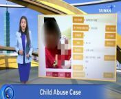 A mother has alleged that her nanny abused and seriously injured her five-month-old baby in what has become a string of child abuse scandals in Taiwan in recent months.