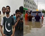 Dubai Floods : यूएई में सोमवार रात और मंगलवार के बीच जोरदार बारिश हुई, जिससे दुबई में भयंकर बाढ़ आ गई। एयरपोर्ट से लेकर मॉल और सड़कों तक हर जगह पानी ही पानी नजर आया। यूएई में बारिश के बाद वही मौसम प्रणाली अब पाकिस्तान में पहुंच गई है, जिससे वहां भी खतरा बढ़ गया है। &#60;br/&#62; &#60;br/&#62; Dubai Floods: There was heavy rain in UAE between Monday night and Tuesday, causing severe floods in Dubai. From the airport to malls and roads, water was seen everywhere. After the rain in UAE, the same weather system has now reached Pakistan, due to which the danger has increased there too. &#60;br/&#62; &#60;br/&#62; &#60;br/&#62;#dubai #dubaifloods #dubairain &#60;br/&#62; &#60;br/&#62;&#60;br/&#62;~PR.115~ED.118~