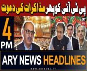 #pti #pmln #irfansiddiqui #shiblifaraz #headlines &#60;br/&#62;&#60;br/&#62;-IHC rejects baseless campaign against Justice Babar Sattar&#60;br/&#62;&#60;br/&#62;-FIA arrests Afghan nationals traveling on fake Pakistani documents&#60;br/&#62;&#60;br/&#62;-IDB vows to expedite work on different projects in Pakistan&#60;br/&#62;&#60;br/&#62;-Establishment won’t have objection over talks with PTI: Sanaullah&#60;br/&#62;&#60;br/&#62;-PCB appoints Gary Kirsten, Gillespie as coaches for white, red-ball cricket&#60;br/&#62;&#60;br/&#62;Follow the ARY News channel on WhatsApp: https://bit.ly/46e5HzY&#60;br/&#62;&#60;br/&#62;Subscribe to our channel and press the bell icon for latest news updates: http://bit.ly/3e0SwKP&#60;br/&#62;&#60;br/&#62;ARY News is a leading Pakistani news channel that promises to bring you factual and timely international stories and stories about Pakistan, sports, entertainment, and business, amid others.