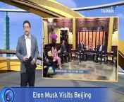 Tesla boss Elon Musk has met Chinese Premier Li Qiang in Beijing to discuss the rollout of self-driving software in China, with a deal with internet company firm Baidu to collect local road data.