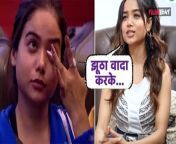 Manisha Rani Casting Couch: shares her horrible incident on the name of Bigg Boss Participation. watch video to know more &#60;br/&#62; &#60;br/&#62;#ManishaRani #ManishaRaniCastingCouch #ManishaRaniInterview&#60;br/&#62;~HT.178~PR.132~