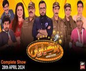 Hoshyarian | Haroon Rafiq | Saleem Albela | Agha Majid | Comedy Show | 28th April 2024 from saree wearing comedy