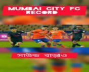 Mumbai City Fc vs Goa Fc football #football #footballarmy11 from isl nudi