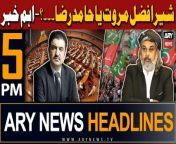 #ImranKhan #SherAfzalMarwat #Headlines #AsimMunir &#60;br/&#62;&#60;br/&#62;Follow the ARY News channel on WhatsApp: https://bit.ly/46e5HzY&#60;br/&#62;&#60;br/&#62;Subscribe to our channel and press the bell icon for latest news updates: http://bit.ly/3e0SwKP&#60;br/&#62;&#60;br/&#62;ARY News is a leading Pakistani news channel that promises to bring you factual and timely international stories and stories about Pakistan, sports, entertainment, and business, amid others.&#60;br/&#62;&#60;br/&#62;Official Facebook: https://www.fb.com/arynewsasia&#60;br/&#62;&#60;br/&#62;Official Twitter: https://www.twitter.com/arynewsofficial&#60;br/&#62;&#60;br/&#62;Official Instagram: https://instagram.com/arynewstv&#60;br/&#62;&#60;br/&#62;Website: https://arynews.tv&#60;br/&#62;&#60;br/&#62;Watch ARY NEWS LIVE: http://live.arynews.tv&#60;br/&#62;&#60;br/&#62;Listen Live: http://live.arynews.tv/audio&#60;br/&#62;&#60;br/&#62;Listen Top of the hour Headlines, Bulletins &amp; Programs: https://soundcloud.com/arynewsofficial&#60;br/&#62;#ARYNews&#60;br/&#62;&#60;br/&#62;ARY News Official YouTube Channel.&#60;br/&#62;For more videos, subscribe to our channel and for suggestions please use the comment section.