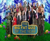 2017 Big Fat Quiz Of The Year from desi web series fat aunty