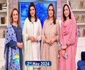 Good Morning Pakistan &#124; Best Financial Advice Special &#124; 2nd May 2024 &#124; ARY Digital&#60;br/&#62;&#60;br/&#62;Host: Nida Yasir&#60;br/&#62;&#60;br/&#62;Guest: Nadia Khan, Hina Khawaja Bayat, Dr Umme Raheel&#60;br/&#62;&#60;br/&#62;Watch All Good Morning Pakistan Shows Herehttps://bit.ly/3Rs6QPH&#60;br/&#62;&#60;br/&#62;Good Morning Pakistan is your first source of entertainment as soon as you wake up in the morning, keeping you energized for the rest of the day.&#60;br/&#62;&#60;br/&#62;Watch &#92;