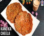 Learn how to make Kand Ka Chilla Recipe at home with our Chef Varun&#60;br/&#62;&#60;br/&#62;Dioscorea alata – also called purple yam, ube, or greater yam, among many other names – is a species of yam. The tubers are usually a vivid violet-purple to bright lavender in color, but some range in color from cream to plain white.&#60;br/&#62;Chilas can also be made of grated purple yam, as in this recipe. Although it uses only basic ingredients, the Kand Chila tastes awesome when had right off the tava with tongue-tickling green chutney. &#60;br/&#62;&#60;br/&#62;Ingredients:&#60;br/&#62;3Purple Yam (peeled &amp; chopped)&#60;br/&#62;Water (as required)&#60;br/&#62;Salt (as per taste)&#60;br/&#62;Coriander Leaves (chopped)&#60;br/&#62;250 gms Gram Flour&#60;br/&#62;1 Onion (chopped)&#60;br/&#62;4 Green Chillies (chopped)&#60;br/&#62;1 tsp Carom Seeds (toasted)&#60;br/&#62;1 tsp Turmeric Powder&#60;br/&#62;1 tsp Asafoetida&#60;br/&#62;1 tsp Garam Masala Powder&#60;br/&#62;1 tsp Red Chilli Powder&#60;br/&#62;Water (as required)&#60;br/&#62;Oil (for shallow frying)
