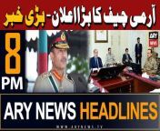 #armychief #generalasimmuneer #pmshehbazsharif #headlines &#60;br/&#62;&#60;br/&#62;Supreme Court restrains FIA from arrests of journalists&#60;br/&#62;&#60;br/&#62;Barrister Gohar calls IHC judges’ letter to SJC a turning point&#60;br/&#62;&#60;br/&#62;LHC declares Faisalabad Master Plan illegal&#60;br/&#62;&#60;br/&#62;MQM-P to award party ticket to Amir Chishty, vote Vawda as Independent&#60;br/&#62;&#60;br/&#62;Pervaiz Elahi rushed to PIMS after health ‘deteriorates’ in Adiala jail&#60;br/&#62;&#60;br/&#62;IHC judges seek SJC meeting over ‘interference’ in judicial affairs&#60;br/&#62;&#60;br/&#62;Follow the ARY News channel on WhatsApp: https://bit.ly/46e5HzY&#60;br/&#62;&#60;br/&#62;Subscribe to our channel and press the bell icon for latest news updates: http://bit.ly/3e0SwKP&#60;br/&#62;&#60;br/&#62;ARY News is a leading Pakistani news channel that promises to bring you factual and timely international stories and stories about Pakistan, sports, entertainment, and business, amid others.