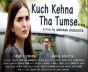 #kuchkehnathatumse #shortfilm #lovestory &#60;br/&#62;Short Film - Kuch Kehna Tha Tumse&#60;br/&#62;Cast: Sonam C Chhabra, Anurag Kudaisya&#60;br/&#62;Writer, Producer &amp; Director: Anurag Kudaisya&#60;br/&#62;Digital Distributor: F3 Studioz&#60;br/&#62;&#60;br/&#62;Synopsis: A chance meeting with her former schoolmate disturbs a woman as she discovers that he loves her.&#60;br/&#62;&#60;br/&#62;Listen to the complete ghazal “Humein Mohabbat Bula Rahi Hai” from the film “Kuch Kehna Tha Tumse” athttps://youtu.be/ozVyTlZ_unU&#60;br/&#62;&#60;br/&#62;Don&#39;t forget to like our video and share it with your friends. For more entertaining content please subscribe to our channel &amp; press the bell icon for the notifications.
