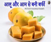 #mangobarfi #potatoburfi #aloobarfi&#60;br/&#62;Learn how to make very easy and super tasty homemade dessert &#92;