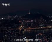 My Sibling’s Romance EP 2 ENG SUB