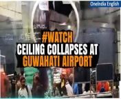 During a fierce storm and torrential rain, a section of the ceiling at Lokapriya Gopinath Bordoloi International Airport in Guwahati, Assam, collapsed on Sunday, causing the diversion of six flights. Officials reported that airport operations returned to normal by Monday. The incident prompted a 45-minute suspension of activities at the airport, with six flights redirected to Agartala and Kolkata. Normal operations resumed, allowing the flights to return to Guwahati once more. A purported video of the incident has emerged on various social media platforms. &#60;br/&#62; &#60;br/&#62;#JalpaiguriStorm #GuwahatiAirport #RoofCollapse #StormDamage #NoInjuries #AirportSafety #EmergencyResponse #WeatherAlert #InfrastructureConcerns #SafetyFirst&#60;br/&#62;~PR.152~ED.194~GR.125~HT.96~