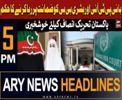 ARY News 5 PM Headlines &#124; 1st April 2024 &#124; IHC orders to release PTI founder and Bushra Bibi