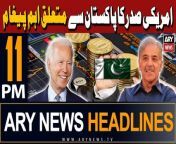 #joebiden #pmshehbazsharif #pakistaneconomy #headlines &#60;br/&#62; &#60;br/&#62;Petrol Price in Pakistan likely to Go Up for THIS reason&#60;br/&#62;&#60;br/&#62;Modi likely to prioritise free trade deals with UK and Oman if elected again&#60;br/&#62;&#60;br/&#62;In letter to PM Shehbaz, Biden assures US support in ‘confronting challenges’&#60;br/&#62;&#60;br/&#62;PM Shehbaz reconstitutes Council of Common Interests&#60;br/&#62;&#60;br/&#62;Shangla attack culprits will be brought to justice: Mohsin Naqvi&#60;br/&#62;&#60;br/&#62;CM Punjab approves ‘Nawaz Sharif Kisan Card’ for farmers&#60;br/&#62;&#60;br/&#62;Follow the ARY News channel on WhatsApp: https://bit.ly/46e5HzY&#60;br/&#62;&#60;br/&#62;Subscribe to our channel and press the bell icon for latest news updates: http://bit.ly/3e0SwKP&#60;br/&#62;&#60;br/&#62;ARY News is a leading Pakistani news channel that promises to bring you factual and timely international stories and stories about Pakistan, sports, entertainment, and business, amid others.