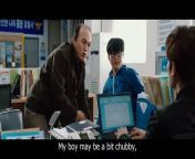 The dude in me eng sub from dude porn
