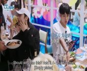 Nana Tour with Seventeen (2024) EP.6 ENG SUB - Part 01 from riie nana