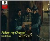 Assalam O Alaikum My Dear viewers &#60;br/&#62; You can watch all episode of kurulus usman,alparsalan buyuk selcuklu,&#60;br/&#62;barbaroslar,destan,tashkilat, etcwith english, urdu , hindisubtitles only on Historic Hub&#60;br/&#62;kindly FOLLOW my channel to support us and also like and share my video&#60;br/&#62;&#60;br/&#62; JAZAKAALLAaH