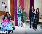 The Ultimate Laughing Riot is back again with more fun and comedy than ever before with Bulbulay season 2 having new situations, new interactions, new instances, and new consequences.&#60;br/&#62;&#60;br/&#62;Written By Saba Hassan&#60;br/&#62;&#60;br/&#62;Directed By Rana Rizwan&#60;br/&#62;&#60;br/&#62;Cast:&#60;br/&#62;&#60;br/&#62;Nabeel,&#60;br/&#62;Ayesha Omar,&#60;br/&#62;Hina Dilpazeer,&#60;br/&#62;Mehmood Aslam and others.&#60;br/&#62;&#60;br/&#62;Watch Every Sunday at 6 : 30 PM only on ARY Digital