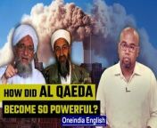All you need to know about the most dreaded terror outfit Al Qaeda. &#60;br/&#62; &#60;br/&#62;#AlQaeda #USA #BinLaden