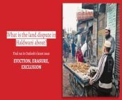 On December 20, 2022, Uttarakhand High Court ordered the eviction of about 50,000 people in the Muslim-dominated Banbhoolpura neighbourhood in Haldwani after the railways claimed people were illegally encroaching on 78 acres of railway land. &#60;br/&#62;&#60;br/&#62;What is the land dispute in Haldwani about? And how would eviction impact the lives of those affected by the court-ordered eviction?&#60;br/&#62;&#60;br/&#62;Outlook visited Haldwani in the wake of the Supreme Court stay on the eviction and found a neighbourhood wrapped in uncertainty about the future.&#60;br/&#62;&#60;br/&#62;#Eviction #SupremeCourt #Haldwani #Uttarakhand
