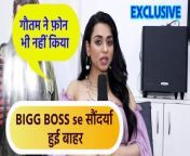BB16: Soundarya Sharma Evicted, talks about Gautam, Priyanka, Shiv &amp; Archana in her Interview. In a shocking turn of events, contestant Soundarya Sharma got eliminated from Bigg Boss 16 house. Other three contestants who were in the danger zone along with Soundarya were — Shalin Bhanot, Tina Datta and Sumbul Touqeer Khan. Soundarya Sharma had been a strong contender in the competition, having won several challenges and earning the respect of her fellow contestants and the viewers. Soundarya after her eviction talks about the Priyanka-Shiv game. She also wants Archana to win. Soundarya also Reveals her Top3. watch all updates of BB16 only on FilmiBeat. Watch Video to know more &#60;br/&#62; &#60;br/&#62;#SoundaryaSharma #SoundaryaSharmaEviction #SoundaryaEvictionInterview