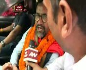 Azamgarh by Election Result : Dinesh Lal Yadav Nirahua का जीत के बाद पहला Interview &#60;br/&#62;#dineshlalyadavnirahuaa #dineshlalyadavnirahuaainterview #AzamgarhbyElectionResult