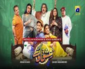 Ishqaway Episode 08 [Eng_Sub] Digitally Presented by Taptap Send 19th March 2024 HAR PAL GEO(720p)