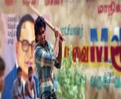 Latest Tamil movie (2024) part-1 from tamil scholl xxx