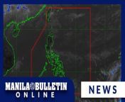 The Philippine Atmospheric, Geophysical and Astronomical Services Administration (PAGASA) on Friday, March 22 said the northeast monsoon or “amihan” has weakened further and is now only affecting the extreme Northern Luzon.&#60;br/&#62;&#60;br/&#62;READ MORE: https://mb.com.ph/2024/3/22/only-batanes-affected-by-amihan-warm-winds-dominating-the-rest-of-the-country-pagasa&#60;br/&#62;&#60;br/&#62;Subscribe to the Manila Bulletin Online channel! - https://www.youtube.com/TheManilaBulletin&#60;br/&#62;&#60;br/&#62;Visit our website at http://mb.com.ph&#60;br/&#62;Facebook: https://www.facebook.com/manilabulletin &#60;br/&#62;Twitter: https://www.twitter.com/manila_bulletin&#60;br/&#62;Instagram: https://instagram.com/manilabulletin&#60;br/&#62;Tiktok: https://www.tiktok.com/@manilabulletin&#60;br/&#62;&#60;br/&#62;#ManilaBulletinOnline&#60;br/&#62;#ManilaBulletin&#60;br/&#62;#LatestNews&#60;br/&#62;