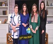 Good Morning Pakistan &#124; My Best Selection, Special Show &#124; 23rd February 2024 &#124; ARY Digital&#60;br/&#62;&#60;br/&#62;Host: Nida Yasir&#60;br/&#62;&#60;br/&#62;Guest: Amber Khan, Nadia Khan, Shermeen Ali&#60;br/&#62;&#60;br/&#62;Watch All Good Morning Pakistan Shows Herehttps://bit.ly/3Rs6QPH&#60;br/&#62;&#60;br/&#62;Good Morning Pakistan is your first source of entertainment as soon as you wake up in the morning, keeping you energized for the rest of the day.&#60;br/&#62;&#60;br/&#62;Watch &#92;