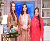 Good Morning Pakistan &#124; Larki Ko Banao Hoshiyaar Special Show &#124; 20 February 2024 &#124; ARY Digital&#60;br/&#62;&#60;br/&#62;Host: Nida Yasir&#60;br/&#62;&#60;br/&#62;Guest: Sana Khan, Nadia Hussain&#60;br/&#62;&#60;br/&#62;Watch All Good Morning Pakistan Shows Herehttps://bit.ly/3Rs6QPH&#60;br/&#62;&#60;br/&#62;Good Morning Pakistan is your first source of entertainment as soon as you wake up in the morning, keeping you energized for the rest of the day.&#60;br/&#62;&#60;br/&#62;Watch &#92;