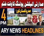 #asifalizardari #mahmoodkhanachakzai #presidentpakistan #headlines &#60;br/&#62;&#60;br/&#62;Pakistan’s weekly inflation up by 1.11 percent&#60;br/&#62;&#60;br/&#62;JUI-F, JI boycott presidential election&#60;br/&#62;&#60;br/&#62;PSX weekly report: KSE-100 index gained 468 points&#60;br/&#62;&#60;br/&#62;We reject ‘so-called presidential election’, says Omar Ayub&#60;br/&#62;&#60;br/&#62;Forces should always be ready against any misadventure by enemy: COAS&#60;br/&#62;&#60;br/&#62;CM Gandapur restores Health Card facility in KP&#60;br/&#62;&#60;br/&#62;For the latest General Elections 2024 Updates ,Results, Party Position, Candidates and Much more Please visit our Election Portal: https://elections.arynews.tv&#60;br/&#62;&#60;br/&#62;Follow the ARY News channel on WhatsApp: https://bit.ly/46e5HzY&#60;br/&#62;&#60;br/&#62;Subscribe to our channel and press the bell icon for latest news updates: http://bit.ly/3e0SwKP&#60;br/&#62;&#60;br/&#62;ARY News is a leading Pakistani news channel that promises to bring you factual and timely international stories and stories about Pakistan, sports, entertainment, and business, amid others.