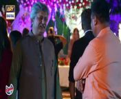 Ishq Hai Episode 3 & 4 - Part 1 Presented by Express Power [Subtitle Eng] 22 Jun from roja 12 jun extra dance boys sex daddy fuck boy